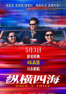 女友的内情